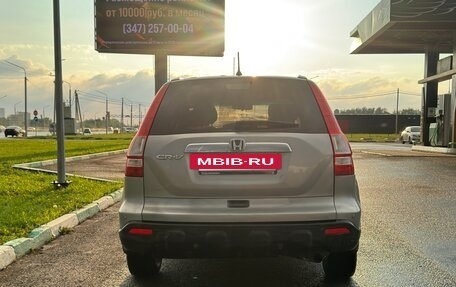 Honda CR-V III рестайлинг, 2008 год, 1 150 000 рублей, 4 фотография