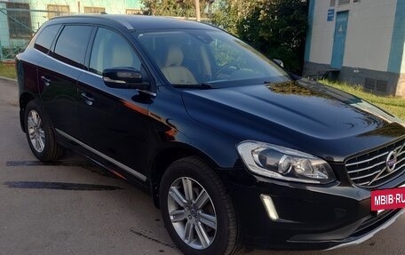 Volvo XC60 II, 2016 год, 2 650 000 рублей, 16 фотография