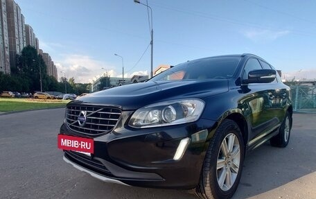 Volvo XC60 II, 2016 год, 2 650 000 рублей, 19 фотография