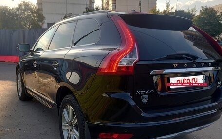 Volvo XC60 II, 2016 год, 2 650 000 рублей, 12 фотография