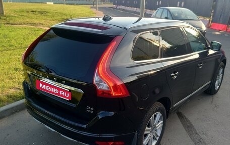 Volvo XC60 II, 2016 год, 2 650 000 рублей, 14 фотография