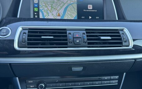BMW 5 серия, 2010 год, 1 950 000 рублей, 15 фотография