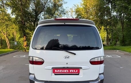 Hyundai Starex I рестайлинг, 2007 год, 790 000 рублей, 22 фотография