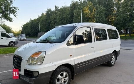 Hyundai Starex I рестайлинг, 2007 год, 790 000 рублей, 9 фотография