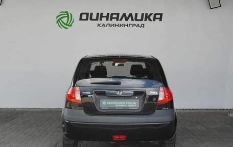 Hyundai Getz I рестайлинг, 2009 год, 689 000 рублей, 4 фотография
