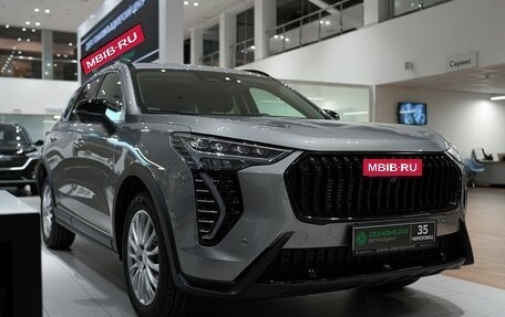 Haval Jolion, 2026 год, 2 949 000 рублей, 3 фотография