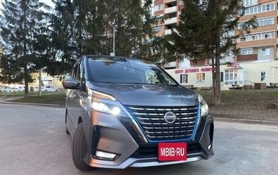 Nissan Serena IV, 2021 год, 3 050 000 рублей, 1 фотография