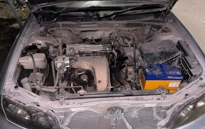 Toyota Mark II VIII (X100), 1998 год, 320 000 рублей, 1 фотография