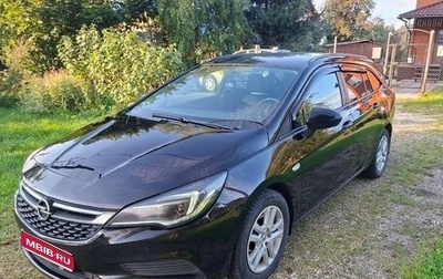 Opel Astra K, 2019 год, 1 090 000 рублей, 1 фотография