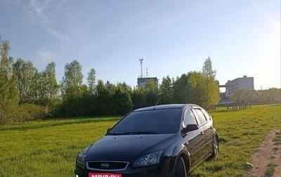 Ford Focus II рестайлинг, 2006 год, 430 000 рублей, 1 фотография
