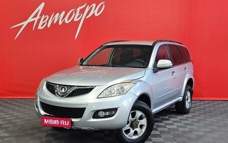 Great Wall Hover H5, 2011 год, 600 000 рублей, 1 фотография