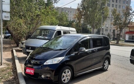 Honda Freed I, 2012 год, 990 000 рублей, 1 фотография