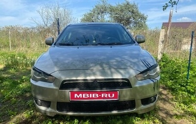 Mitsubishi Lancer IX, 2008 год, 650 000 рублей, 1 фотография