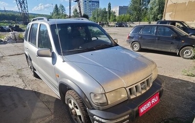 KIA Sportage IV рестайлинг, 2004 год, 300 000 рублей, 1 фотография