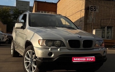 BMW X5, 2001 год, 600 000 рублей, 1 фотография