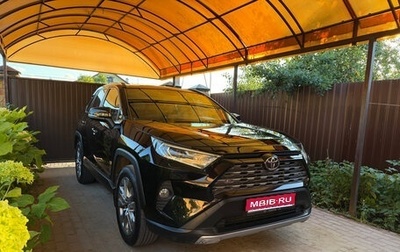 Toyota RAV4, 2021 год, 2 400 000 рублей, 1 фотография
