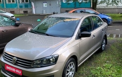 Volkswagen Polo VI (EU Market), 2017 год, 1 100 000 рублей, 1 фотография