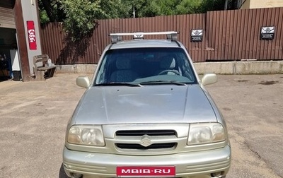 Suzuki Grand Vitara, 2000 год, 335 000 рублей, 1 фотография