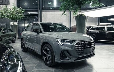Audi Q3, 2026 год, 4 049 000 рублей, 1 фотография