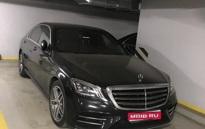 Mercedes-Benz S-Класс, 2019 год, 5 950 000 рублей, 1 фотография