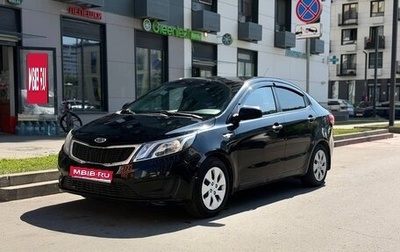 KIA Rio III рестайлинг, 2012 год, 550 000 рублей, 1 фотография