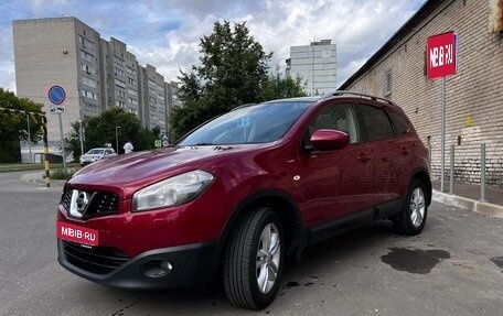 Nissan Qashqai+2 I, 2011 год, 1 080 000 рублей, 1 фотография