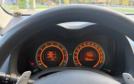 Toyota Corolla, 2008 год, 790 000 рублей, 15 фотография