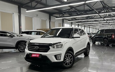 Hyundai Creta I рестайлинг, 2019 год, 1 745 000 рублей, 1 фотография