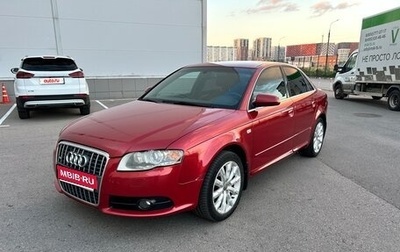 Audi A4, 2006 год, 650 000 рублей, 1 фотография
