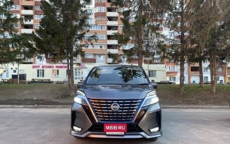 Nissan Serena IV, 2021 год, 3 050 000 рублей, 5 фотография