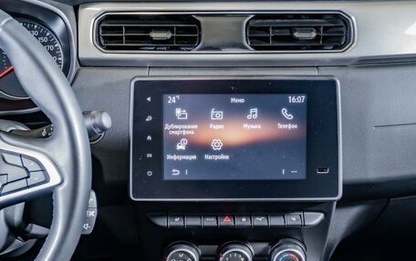 Renault Arkana I, 2021 год, 1 800 000 рублей, 14 фотография