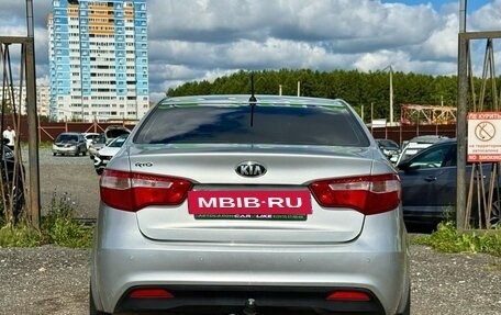 KIA Rio III рестайлинг, 2013 год, 1 049 000 рублей, 6 фотография