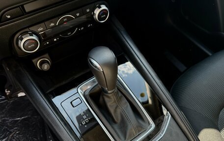 Mazda CX-5 II, 2026 год, 3 990 000 рублей, 18 фотография