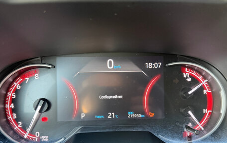 Toyota RAV4, 2021 год, 2 400 000 рублей, 9 фотография