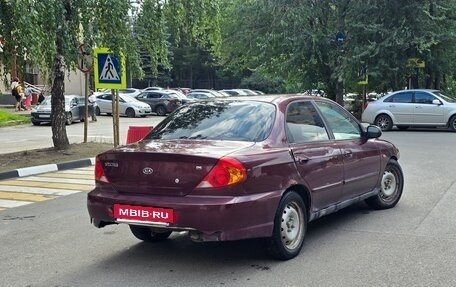 KIA Spectra II (LD), 2008 год, 100 000 рублей, 3 фотография