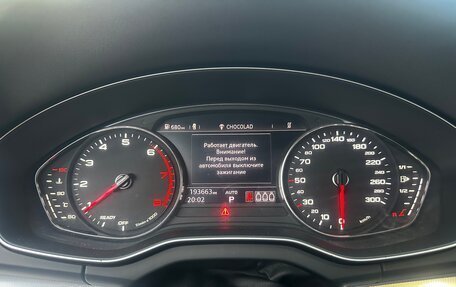Audi Q5, 2018 год, 2 700 000 рублей, 14 фотография
