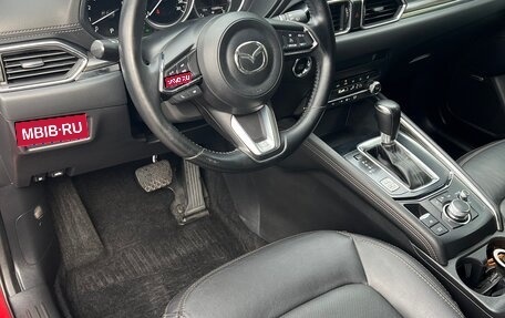 Mazda CX-5 II, 2019 год, 2 590 000 рублей, 11 фотография