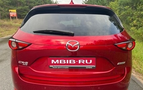Mazda CX-5 II, 2019 год, 2 590 000 рублей, 6 фотография