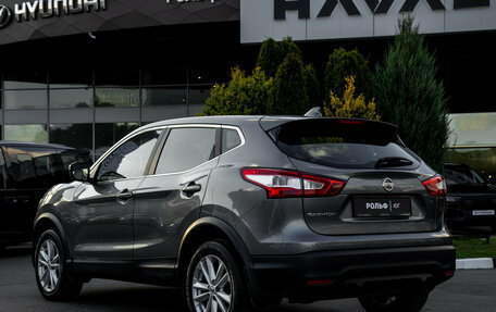 Nissan Qashqai, 2018 год, 1 848 000 рублей, 5 фотография