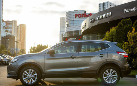 Nissan Qashqai, 2018 год, 1 848 000 рублей, 6 фотография