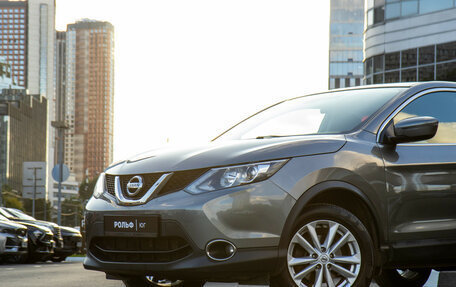 Nissan Qashqai, 2018 год, 1 848 000 рублей, 17 фотография