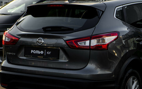 Nissan Qashqai, 2018 год, 1 848 000 рублей, 18 фотография