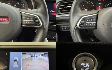 Haval F7x I, 2021 год, 1 770 000 рублей, 16 фотография