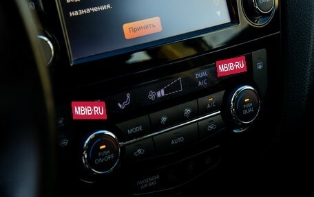 Nissan Qashqai, 2018 год, 1 848 000 рублей, 13 фотография