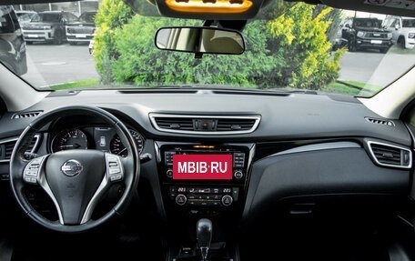 Nissan Qashqai, 2018 год, 1 848 000 рублей, 10 фотография