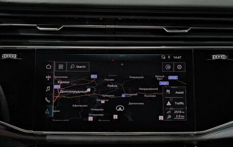 Audi Q8 I, 2018 год, 5 350 000 рублей, 17 фотография