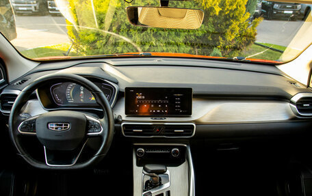 Geely Coolray I, 2023 год, 1 678 000 рублей, 10 фотография