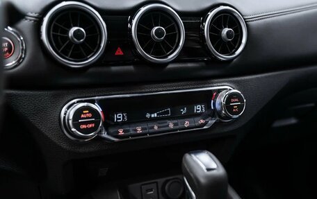 Nissan Qashqai, 2026 год, 2 250 000 рублей, 10 фотография