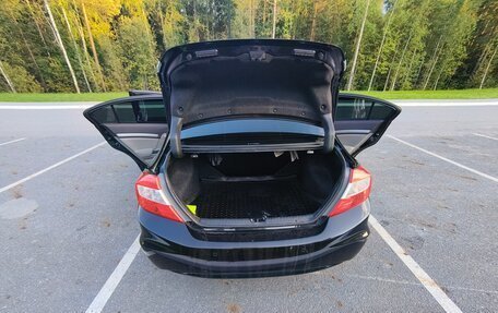 Honda Civic IX, 2012 год, 1 250 000 рублей, 4 фотография