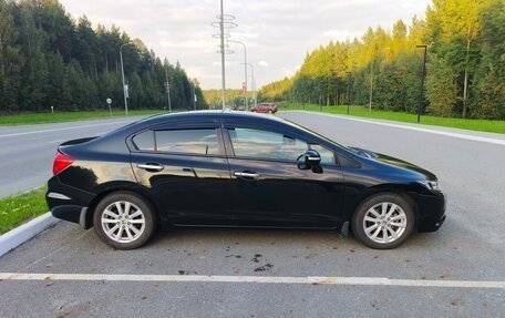 Honda Civic IX, 2012 год, 1 250 000 рублей, 2 фотография